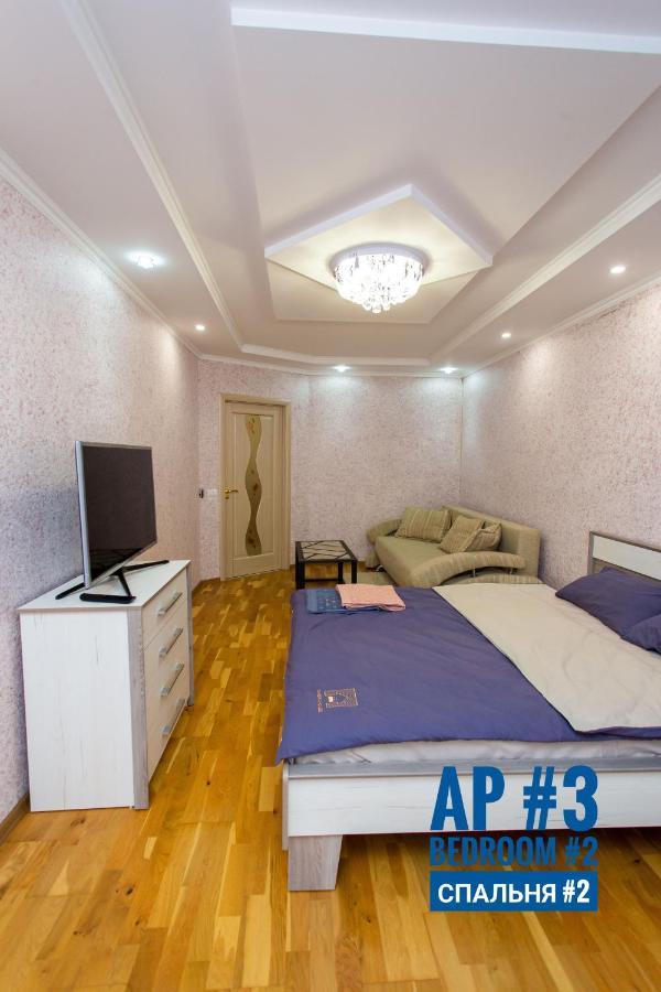 Центр. Хмельницького. 2 Спальні Ternopil Dış mekan fotoğraf